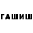 Меф VHQ Gadzhi Block