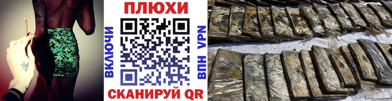 закладки  Егорьевск  Гашиш Premium 