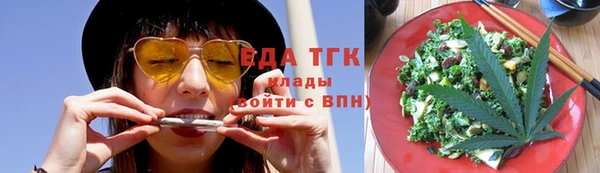 гашиш Алексеевка