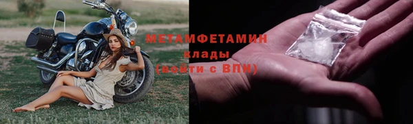 мдпв Покров