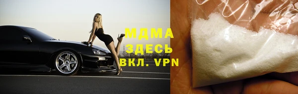 гашиш Алексеевка