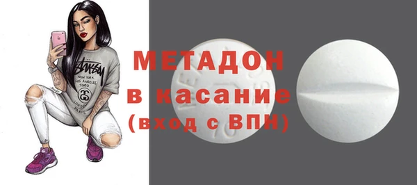 гашиш Алексеевка