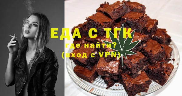 гашиш Алексеевка