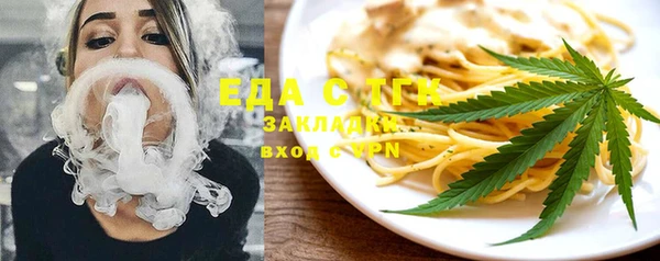 гашиш Алексеевка