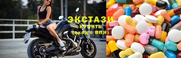 мефедрон VHQ Абаза