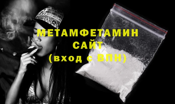 ешки Покачи