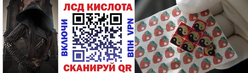 где можно купить   Егорьевск  Марки 25I-NBOMe 1,5мг 